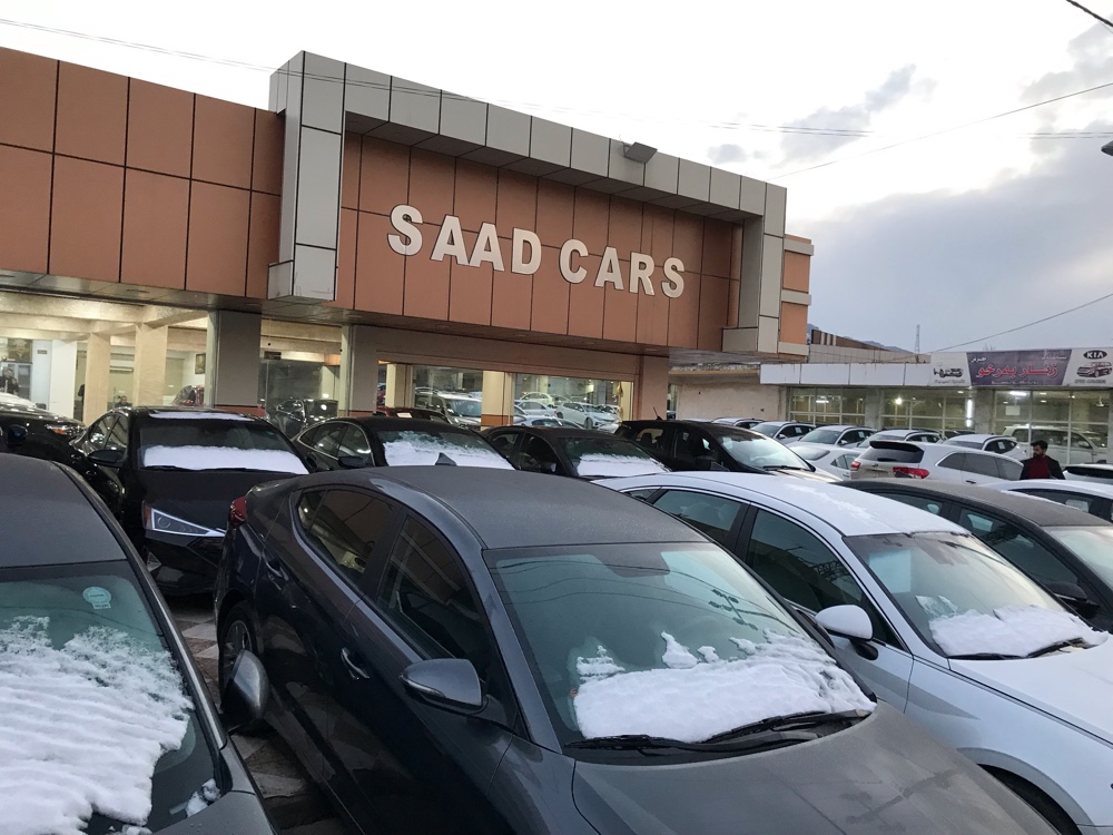 Saad ‎Cars ‎